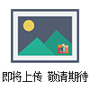 供應營(yíng)口塑料管帽